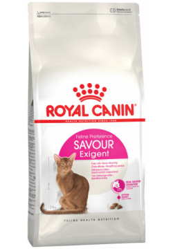 Корм Royal Canin для кошек приверед к вкусу (1 7 лет) (200 г) 