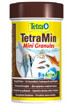 Tetra (корма) корм для всех видов рыб  мелкие гранулы (45 г)