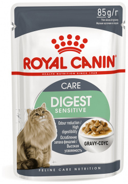 Royal Canin паучи кусочки в соусе для кошек 1 10 лет "Отличное пищеварение" (1 шт ) 