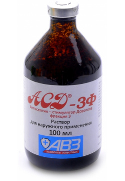 Агроветзащита аСД 3  антисептик стимулятор Дорогова фракция (100 г)