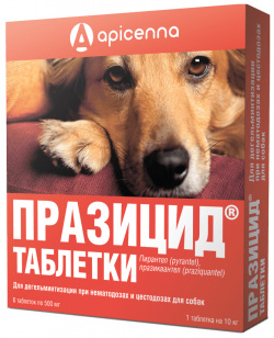 Apicenna празицид от глистов для собак  6 таблеток празиквантел (10 г)
