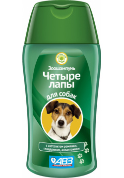 Агроветзащита шампунь "Четыре лапы" для ежедневного мытья лап у собак (180 г) 