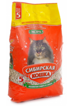 Сибирская кошка впитывающий наполнитель для длинношерстных кошек "Экстра" (3 кг) Э