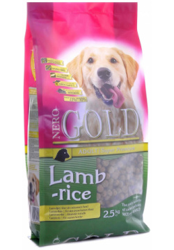 Корм NERO GOLD super premium adult для взрослых собак всех пород  с ягнёнком и цельным рисом (12 кг)