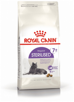 Royal Canin для пожилых кастрированных кошек (7 12 лет) (1 5 кг) 