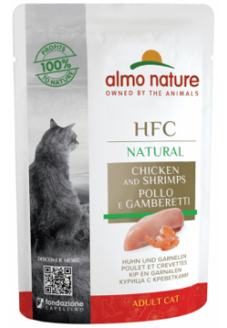 Almo Nature консервы паучи для кошек  с курицей и креветками (55 г)