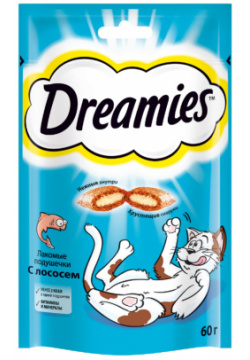 Dreamies лакомство для кошек подушечки с лососем (60 г) 