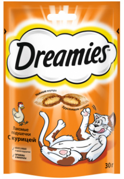 Dreamies лакомство для кошек подушечки с курицей (60 г) Незабываемая нежная