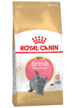 Корм Royal Canin для британских короткошерстных котят 4 12 мес  (400 г)