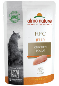Almo Nature консервы паучи курица в желе для кошек (55 г) Classic Jelly