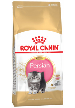Корм Royal Canin для персидских котят 4 12 мес  (2 кг)