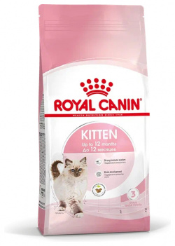 Royal Canin корм сухой полнорационный для котят в период второй фазы роста возрасте до 12 месяцев (4 кг) 