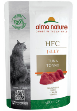 Almo Nature консервы паучи тунец в желе для кошек (55 г) 