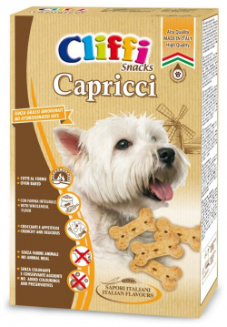 Cliffi (Италия) лакомство для собак "Хрустящие косточки" (400 г) 