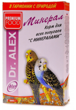 Dr Alex корм для волнистых попугаев "Минерал" (500 г) 