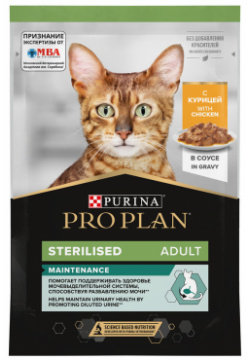 Purina Pro Plan (паучи) влажный корм Nutri Savour для взрослых стерилизованных кошек и кастрированных котов  с курицей в соусе (1 шт)
