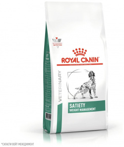 Royal Canin (вет корма) полнорационный диетический  для взрослых собак рекомендуемый снижения веса (1 5 кг)