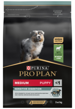 Корм Purina Pro Plan для щенков средних пород с чувствительным пищеварением  высоким содержанием ягненка (12 кг)