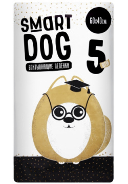 Smart Dog пелёнки впитывающие пеленки для собак 60х40 (30 шт) 