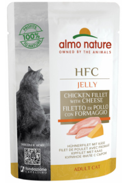 Almo Nature консервы паучи для кошек  с куриным филе и сыром (55 г)