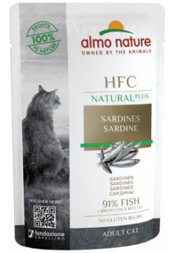 Almo Nature консервы паучи для кошек с сардинами 91% мяса (55 г) 