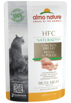 Almo Nature консервы паучи для кошек "Куриная Грудка" 99 5% мяса (55 г) 