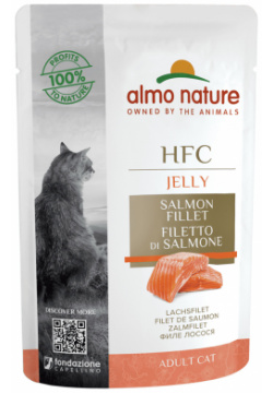 Almo Nature консервы паучи лосось в желе для кошек (55 г) Classic Jelly