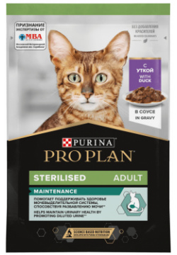 Purina Pro Plan (паучи) влажный корм Nutri Savour для взрослых стерилизованных кошек и кастрированных котов  с уткой в соусе (85 г)