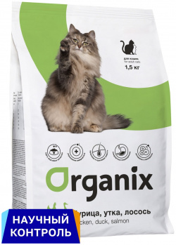 Organix  полнорационный сухой корм для взрослых активных кошек 3 вида мяса: утка курица лосось (18 кг)
