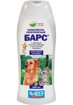 Агроветзащита шампунь БАРС против блох и клещей для собак кошек (250 г) 