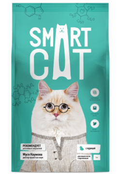 Корм Smart Cat  для стерилизованных кошек с курицей (5 кг) Сухой