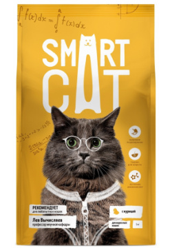 Корм Smart Cat  для взрослых кошек с курицей (400 г)