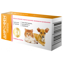 Apicenna дирофен Плюс таблетки от глистов для котят и щенков (6 таб ) 