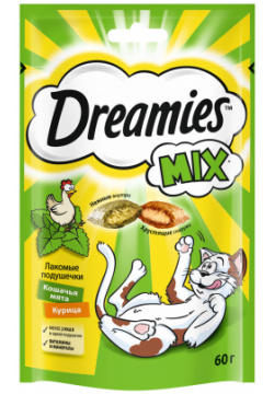 Dreamies лакомство для взрослых кошек «MIX (Микс) мята  курица» (60 г)