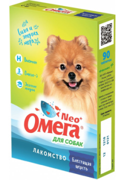 Фармакс мультивитаминное лакомство Омега Neo+ "Блестящая шерсть" с биотином для собак (45 г) 