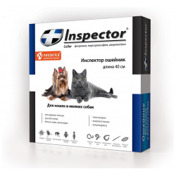Inspector ошейник от клещей  насекомых глистов для кошек и мелких собак 40 см (40 г)