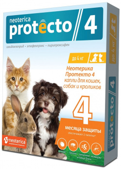Neoterica Protecto капли от блох и клещей для кошек собак до 4 кг  2 шт (56 г)