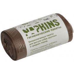NAPKINS гигиенические пакеты бИОпакеты для выгула собак средних и крупных пород  коричневые (142 г)