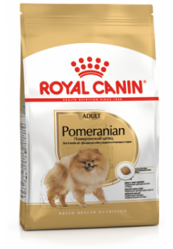 Корм Royal Canin для померанского шпица (1 5 кг) 
