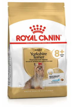 Royal Canin корм для йоркширского терьера старше 8 лет (1 5 кг) 