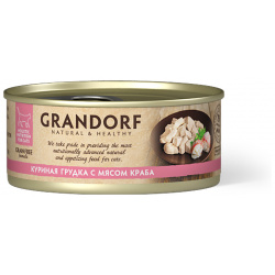 Grandorf консервы для кошек: куриная грудка с мясом краба (70 г) 