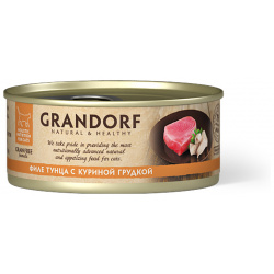 Grandorf консервы для кошек: филе тунца с куриной грудкой (70 г) 