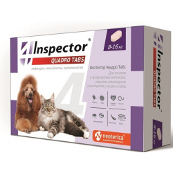 Inspector таблетки Quadro для кошек и собак 8 16 кг  от глистов насекомых клещей (15 г)