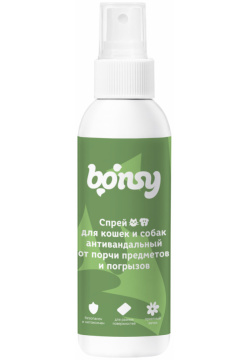 Bonsy спрей «антивандальный от порчи предметов и погрызов» для кошек собак (150 г) 