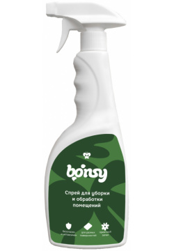 Bonsy спрей дезинфектор для уборки и обработки помещений (750 г) Предназначен