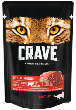Crave полнорационный консервированный корм для взрослых кошек  с говядиной (70 г)