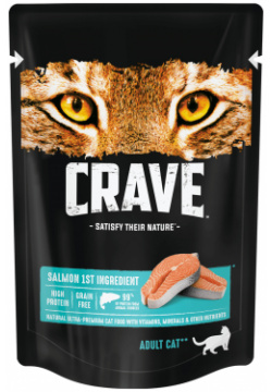 Crave полнорационный консервированный корм для взрослых кошек  с лососем (70 г)