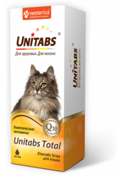 Unitabs витамины для кошек  20 мл (65 г) Порой мы сталкиваемся с сильной линькой