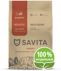 Корм SAVITA беззерновой для щенков с мясом дикого кабана (1 кг) S5avita