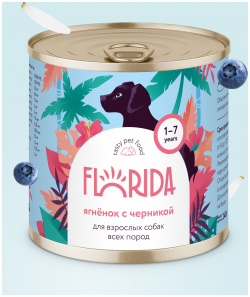 FLORIDA консервы для собак "Ягненок с черникой" (240 г) 